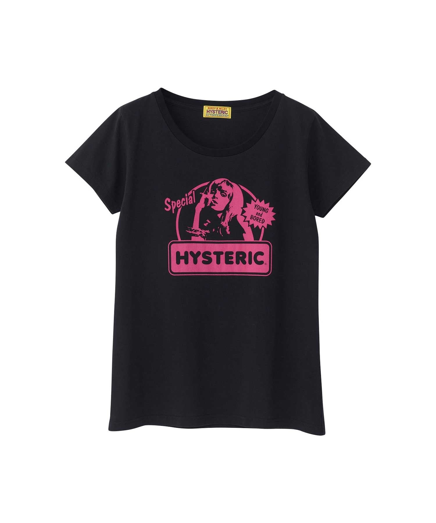 HYS SPECIAL RECIPE T-Shirt - Black
