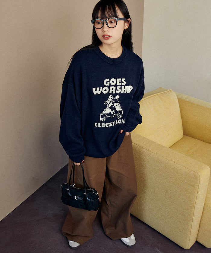 French Bulldog Dog Design Knit Limited Edition