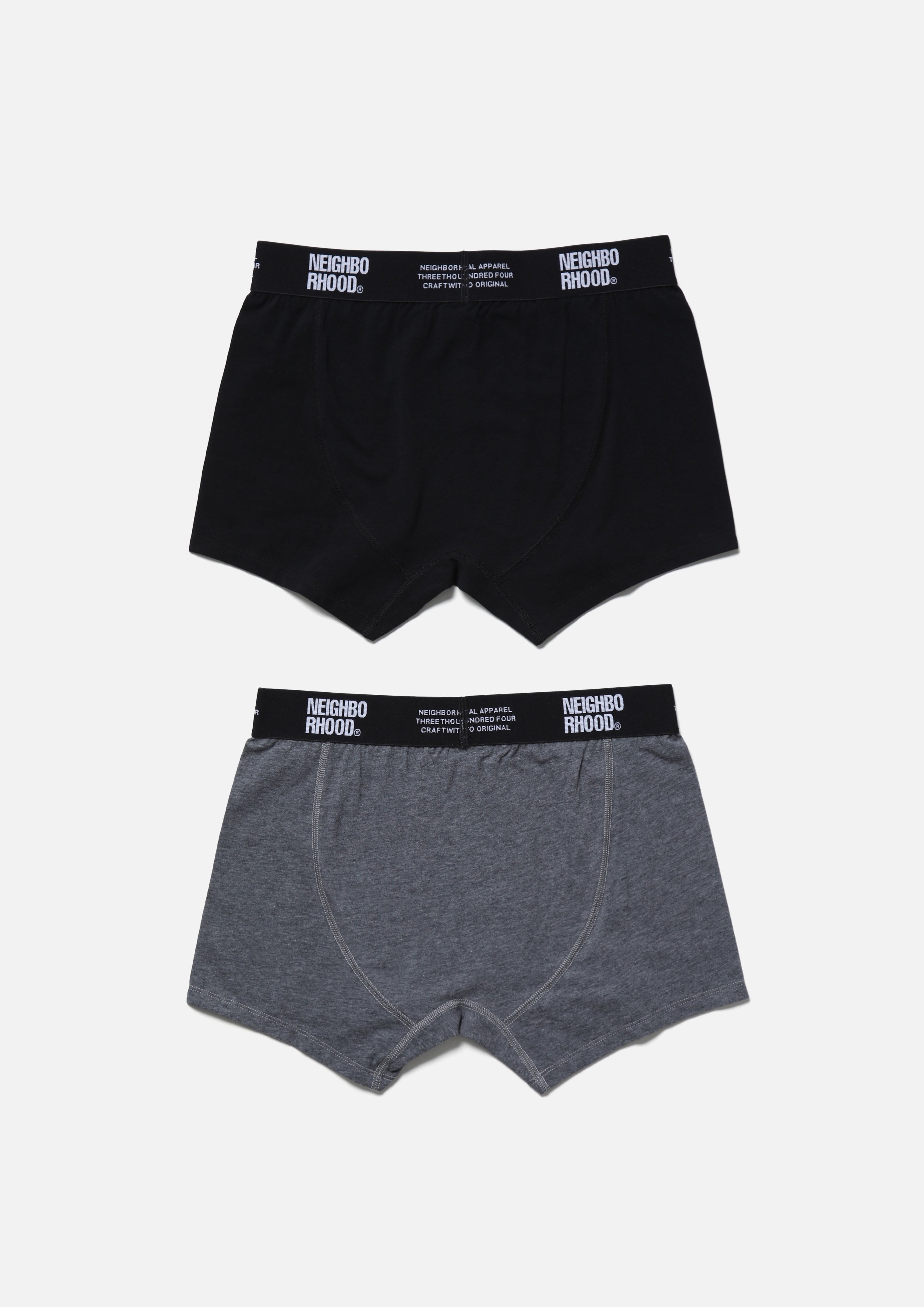 Classic 2 Pack Underpants