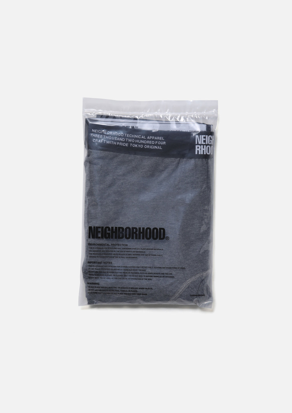 Classic 2 Pack Underpants
