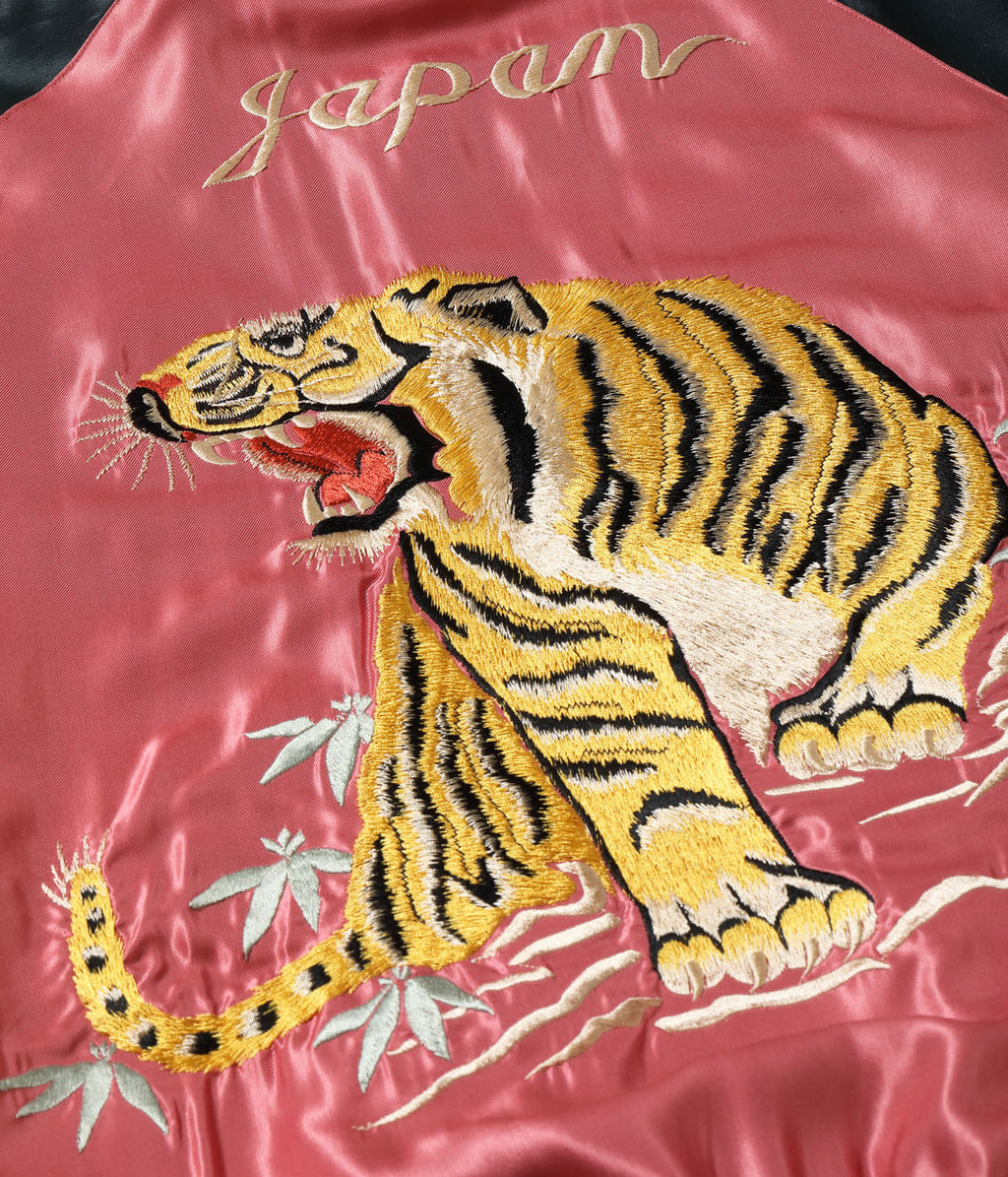 Mid 1950s Style Acetate Souvenir Jacket “EAGLE & TIGER” × “ROARING TIGER”