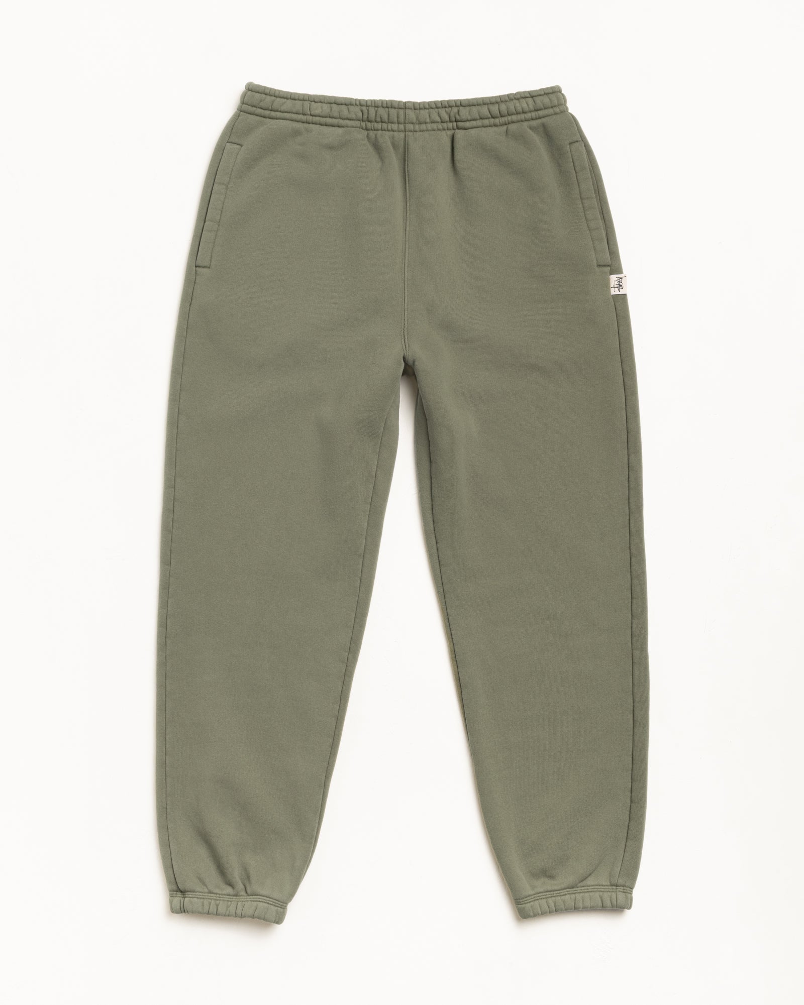 FLEECE PANT - Green