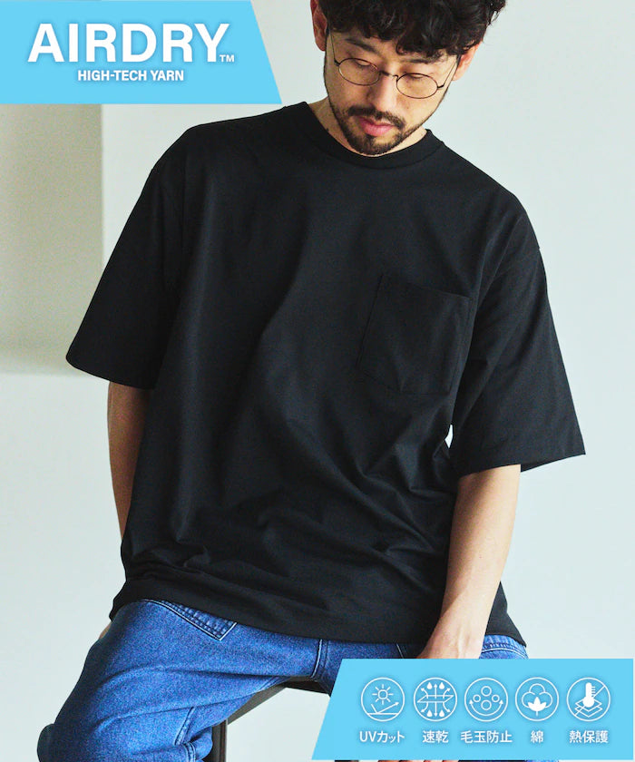 AIRDRY HIGH TECHYARN 7.7oz Big Silhouette Crew Neck Pocket T-Shirt Quick-dry Heat Shield - Black