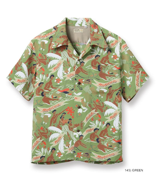 KEONI OF HAWAII “HOOLAULEA IN HAWAII” by JOHN MEIGS - GREEN