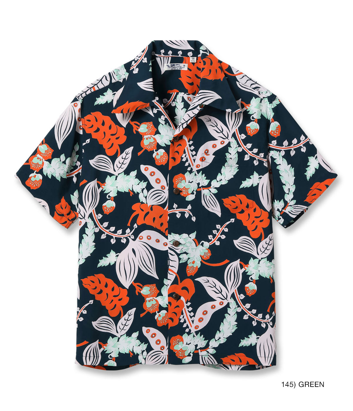 RAYON HAWAIIAN SHIRT “SHELL GINGER” - GREEN