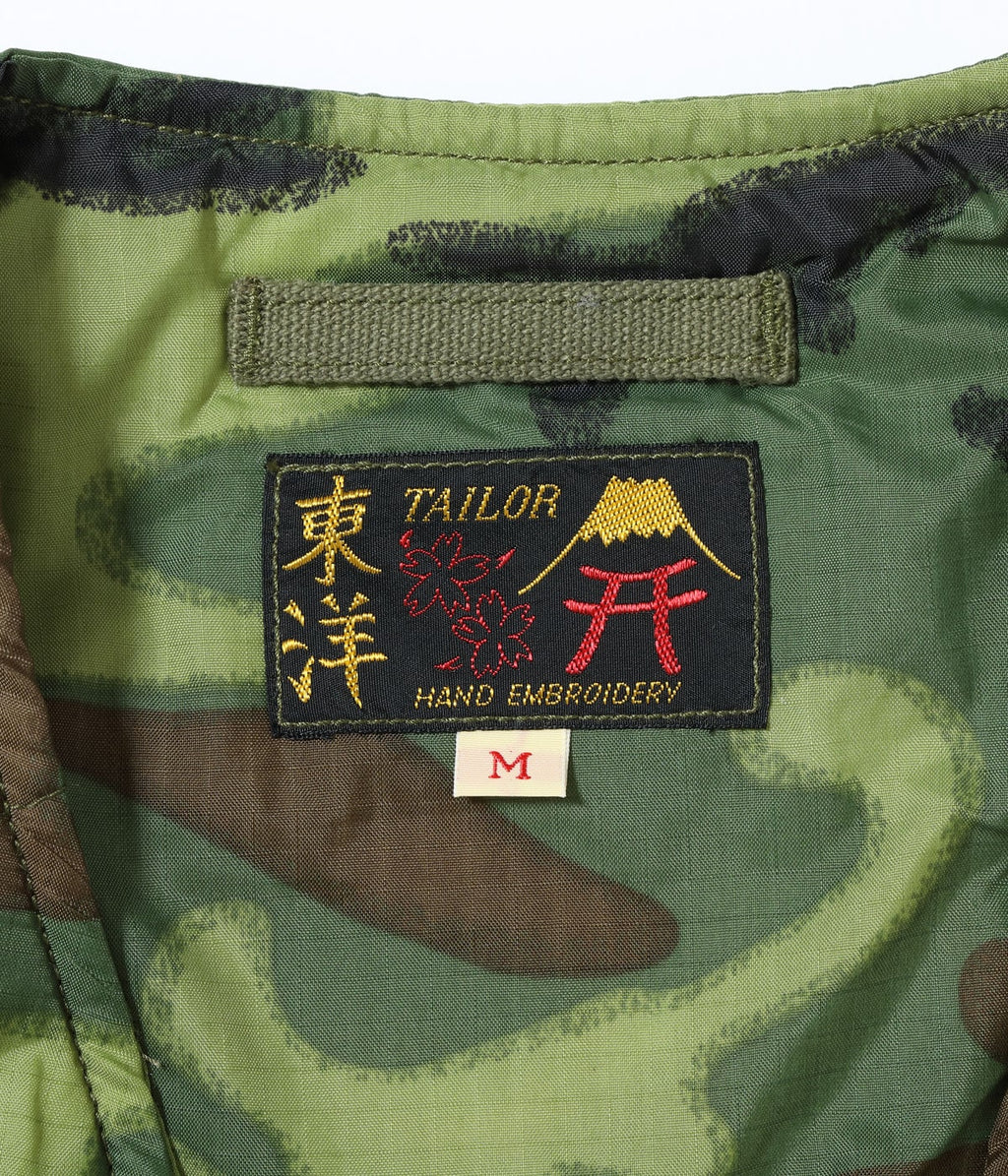 Early 1960s Style Vietnam Liner Vest “VIET-NAM TIGER”
