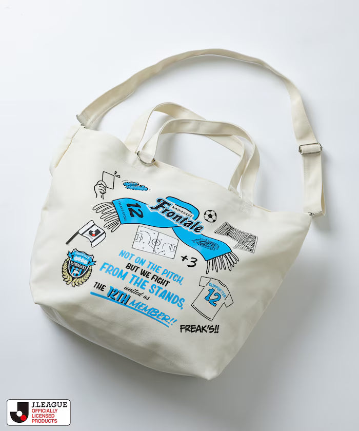 Custom SUPPORTERS TOTE BAG