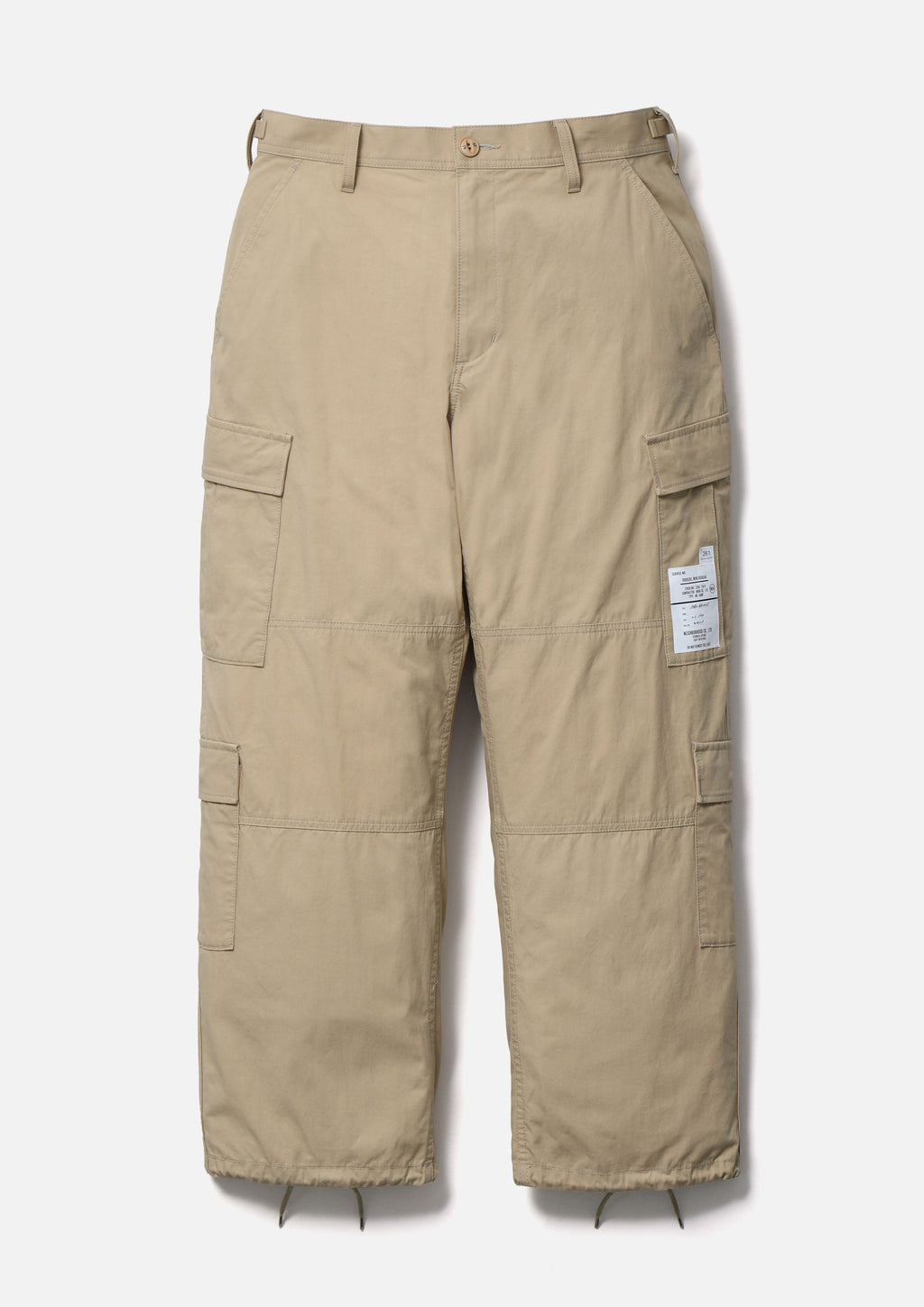 Bdu Pants - BEIGE