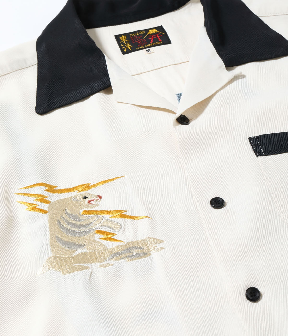 SUKA SHIRT “ALASKAN EAGLE”