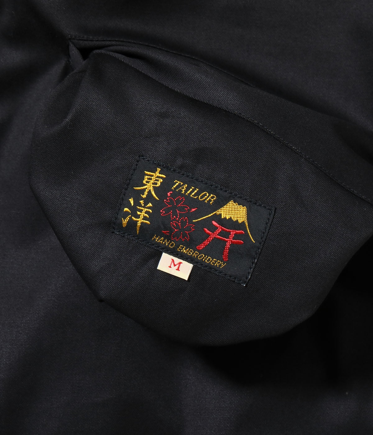 Mid 1960s Style Reversible Vietnam Jacket “VIET-NAM MAP” × “LANDSCAPE”