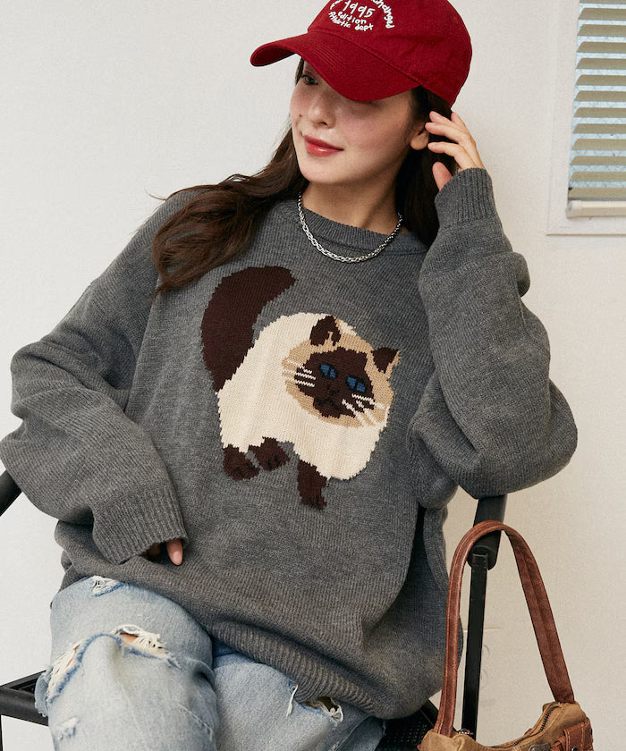 Various Cat Design Knit Limited Edition