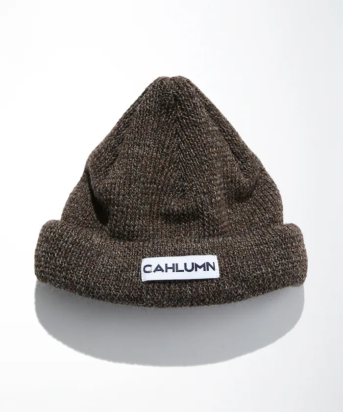 Wool Rib Beanie - Brown