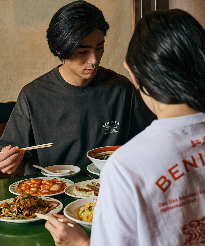 Limited Edition Red Tiger Gyoza Room x FREAK'S STORE Exclusive Big Silhouette Back Print Crew Neck T-Shirt