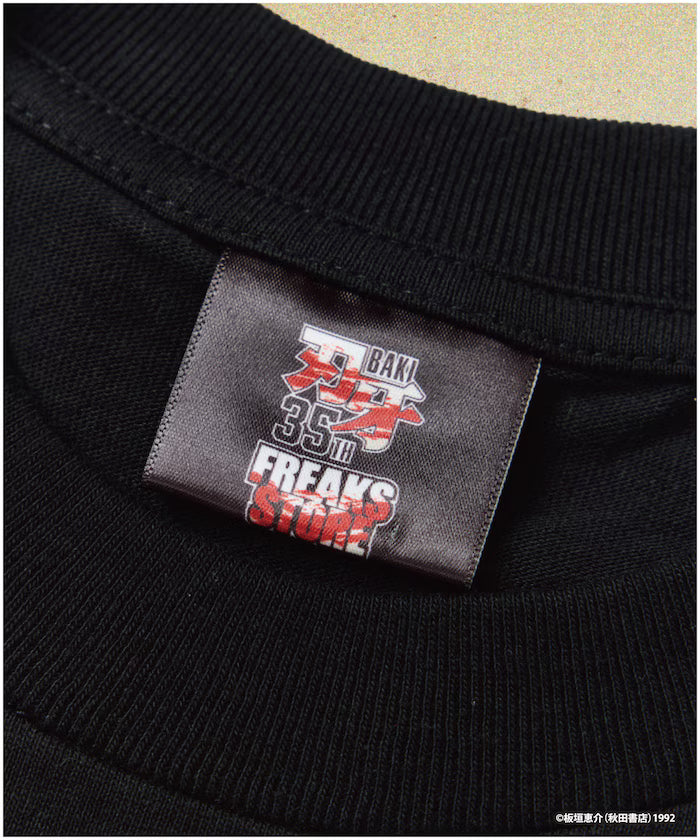 [June 12 12:00 Sale Start] Baku 「Hanma Baki/Awakening」 Print Crew Neck T-Shirt