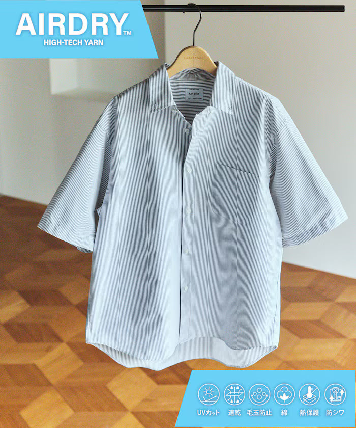 AIRDRY HIGH TECHYARN high-performance material oxford button-down shirt short sleeve moisture-wicking quick-dry - Dark Gray