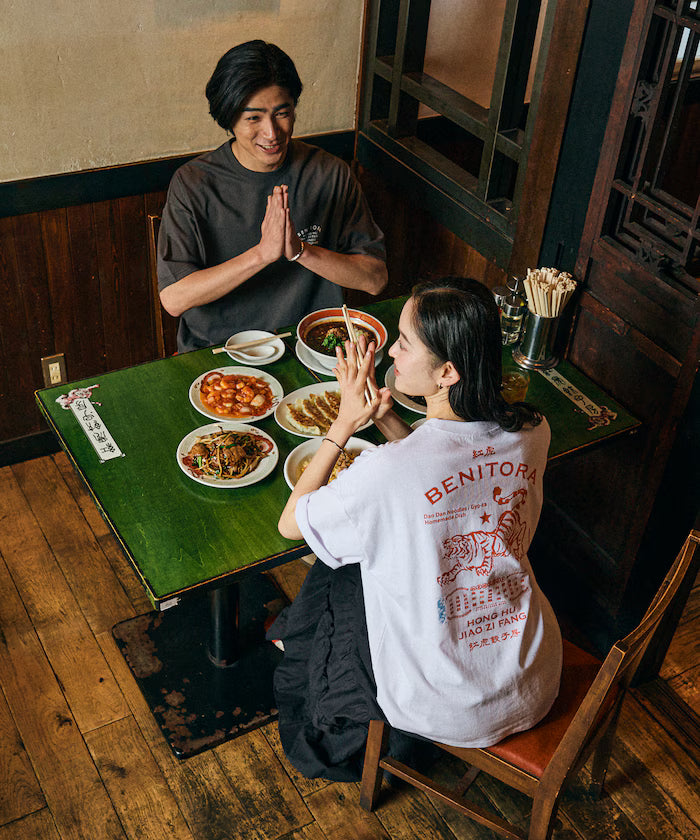 Limited Edition Red Tiger Gyoza Room x FREAK'S STORE Exclusive Big Silhouette Back Print Crew Neck T-Shirt