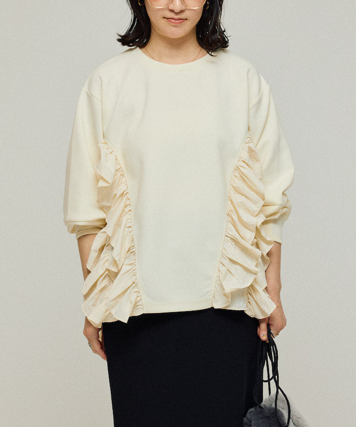 Cardboard Frill Docking Top