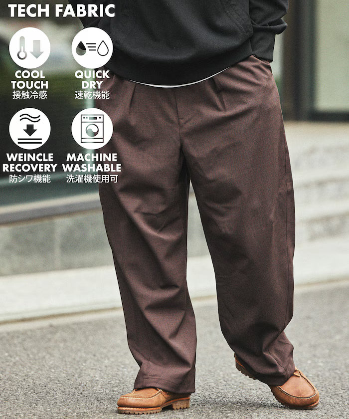 [New Color Added] Quick-Drying Material Relaxed Fit Curved Silhouette Over Pants Linen-Style Home Care - Brown