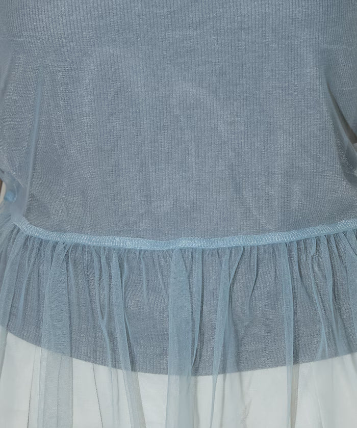 <Set Item> Tulle Layered Tank Top Limited Edition