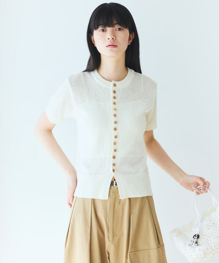Wood Button Boucle Cardigan