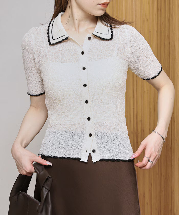 Color Embroidered Polo Collar Cardigan [Limited Edition] - Off White