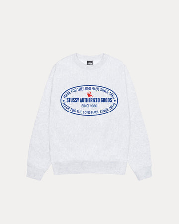 AUTHORIZED CREW - Ash Heather