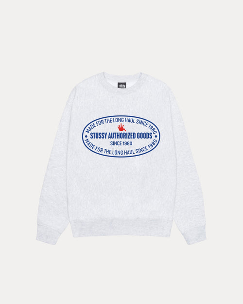 AUTHORIZED CREW - Ash Heather