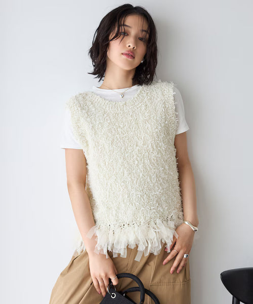 2WAY Fringe Hem Knit Vest - Off-White