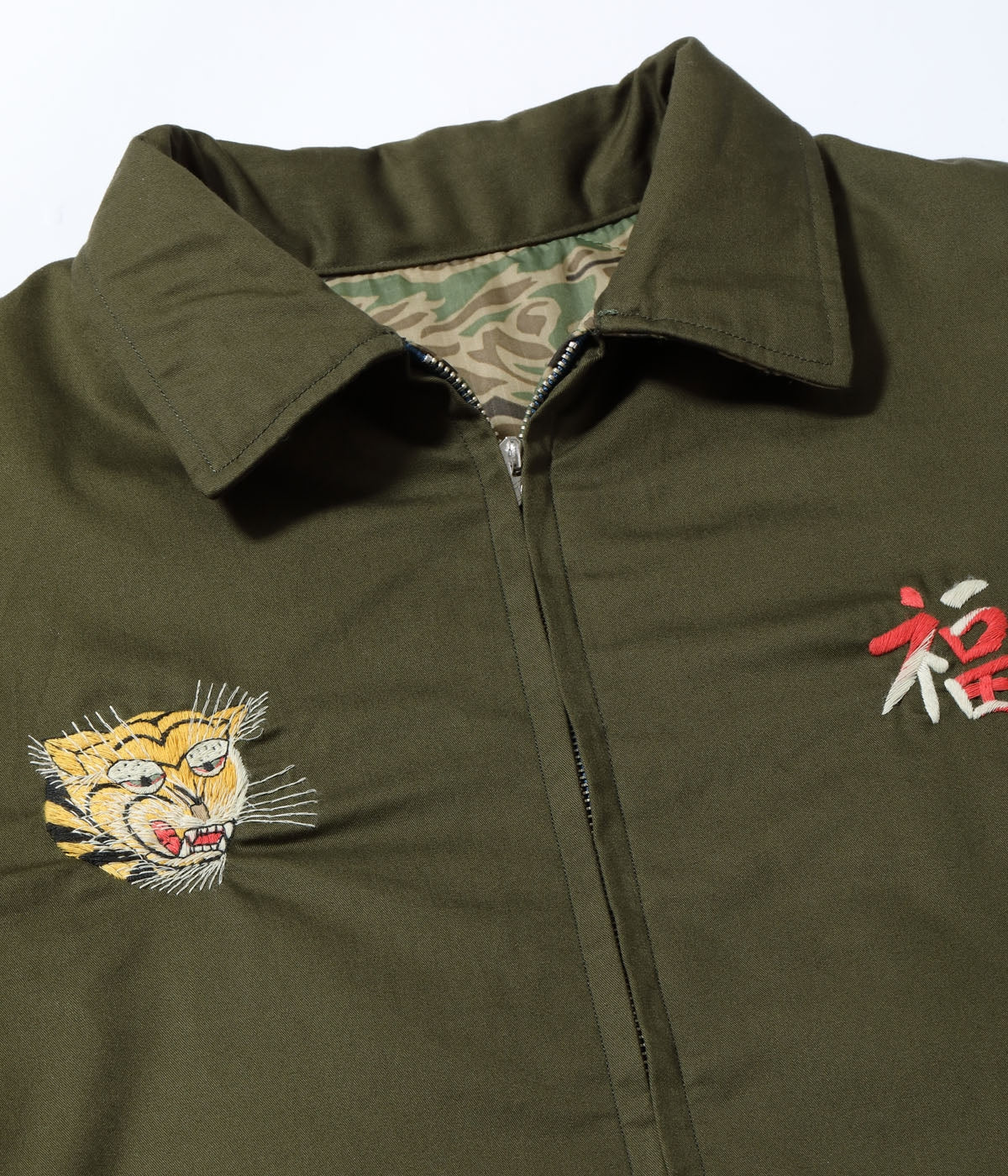 Mid 1960s Style Reversible Vietnam Jacket “VIET-NAM MAP” × “LANDSCAPE”