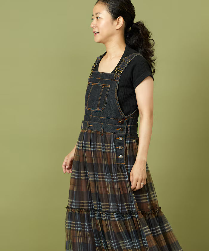 Tulle Docking Salopette Dress