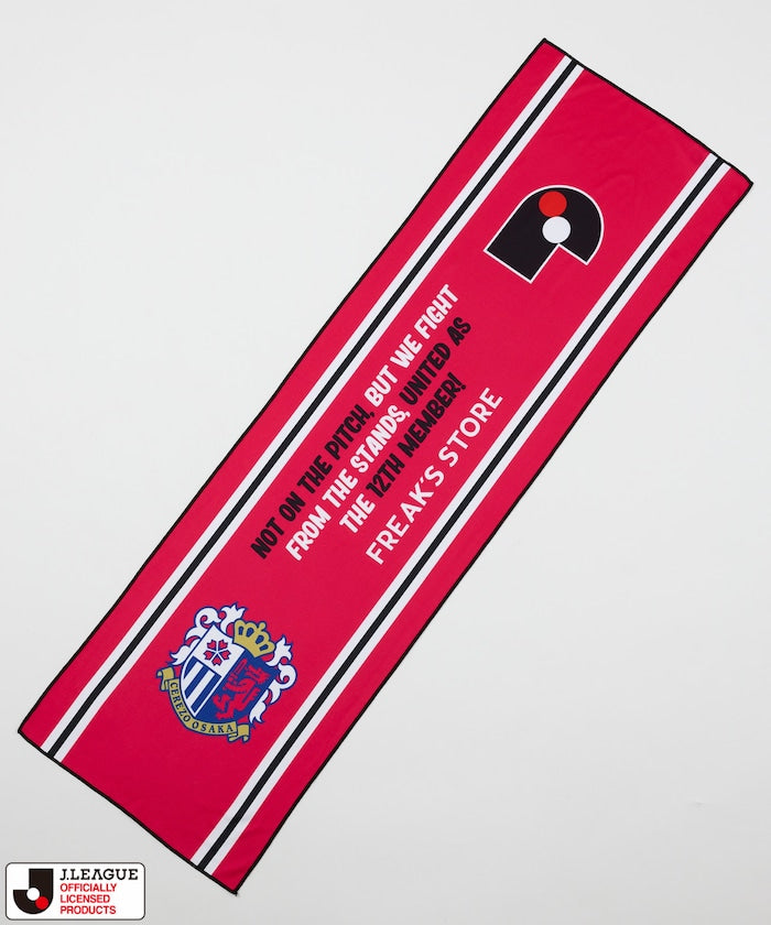 [Sales Start May 15 12:00] J.LEAGUE × FREAK'S STORE Exclusive Cool Towel Muffler W/Bottle