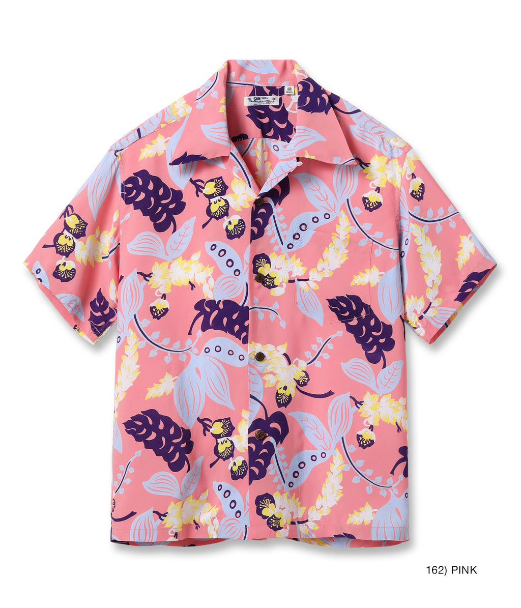 RAYON HAWAIIAN SHIRT “SHELL GINGER” - PINK