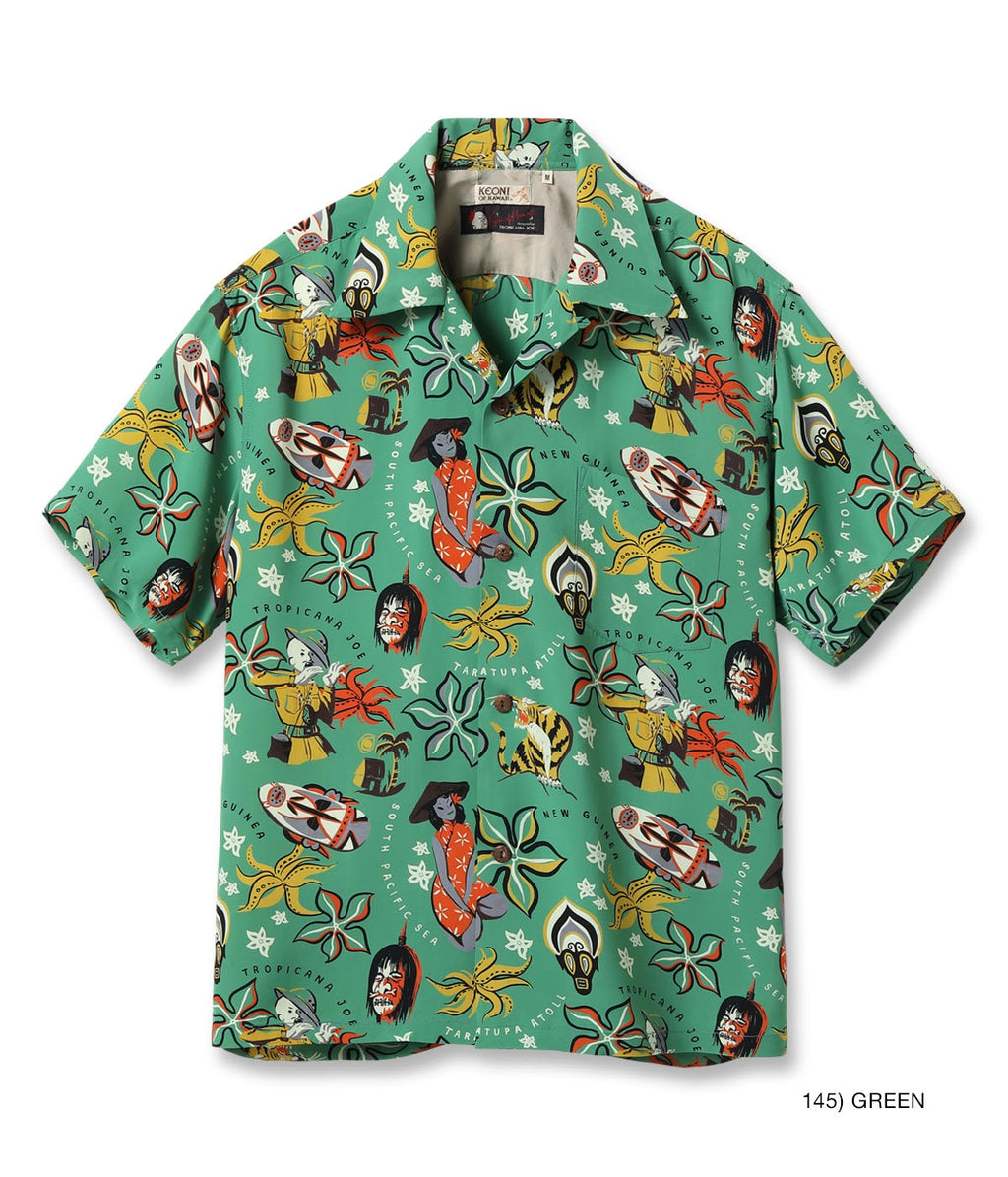 KEONI OF HAWAII “SOUTH PACIFIC SEA” by TROPICANA JOE - GREEN