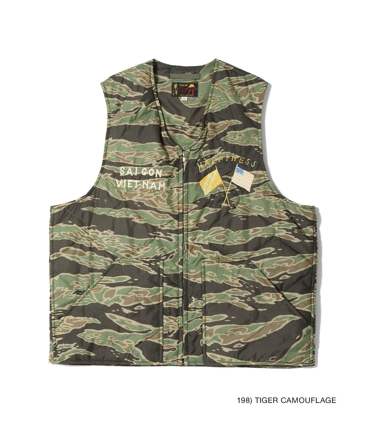Early 1960s Style Vietnam Liner Vest “VIET-NAM TIGER” - TIGER CAMOUFLAGE