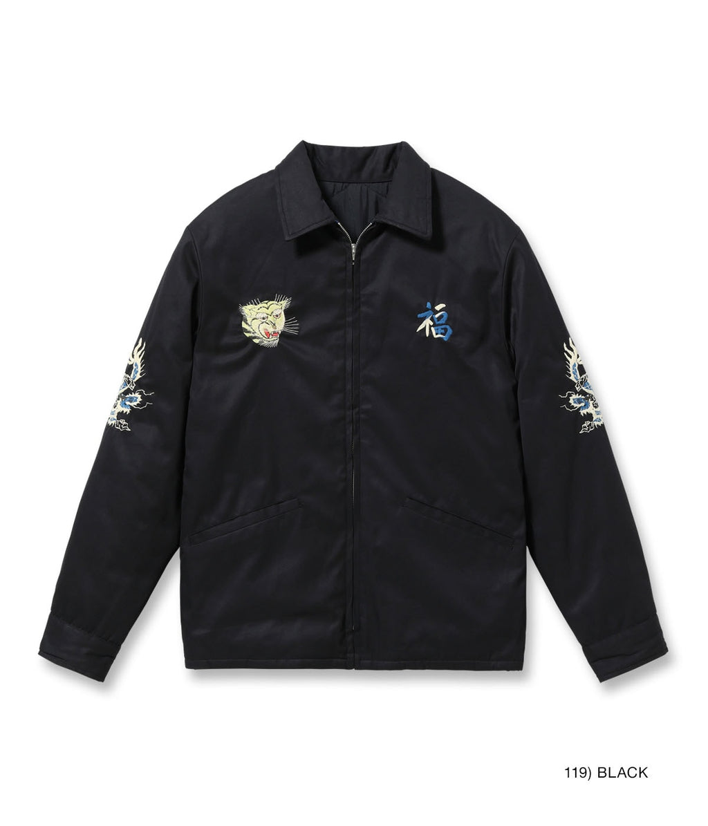 Mid 1960s Style Reversible Vietnam Jacket “VIET-NAM MAP” × “LANDSCAPE” - BLACK