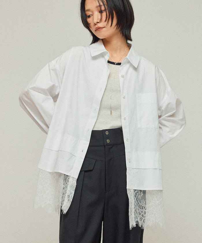 Oversized Lace Layered Shirt - White