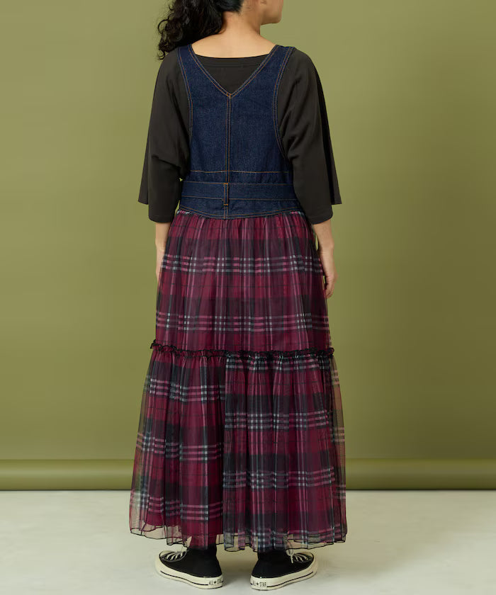 Tulle Docking Salopette Dress