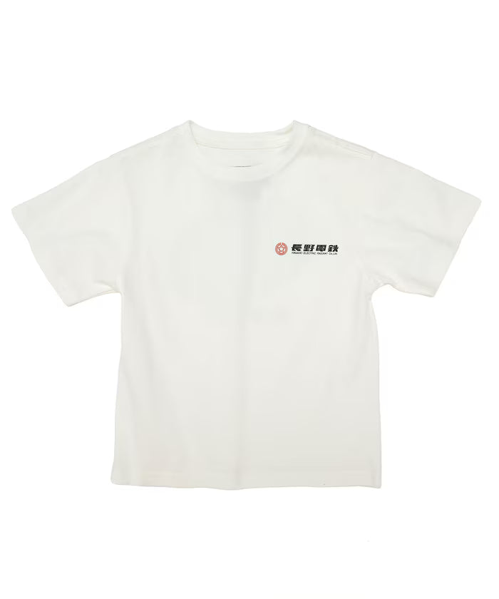Nagano Dentetsu Tee kids