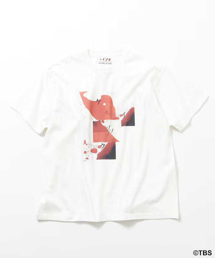 [March 13, 12:00 Release] TBS Drama 'Keizoku' Collaboration 'LOGO' Collage Art Print Short Sleeve Crew Neck T-Shirt - White