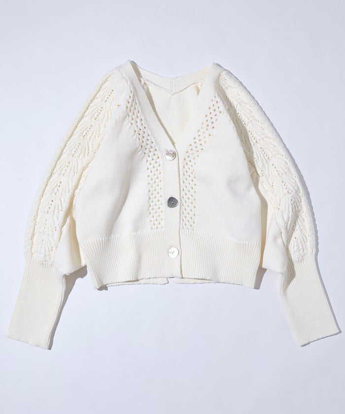 Variation Button Volume Sleeve Cable Knit Cardigan