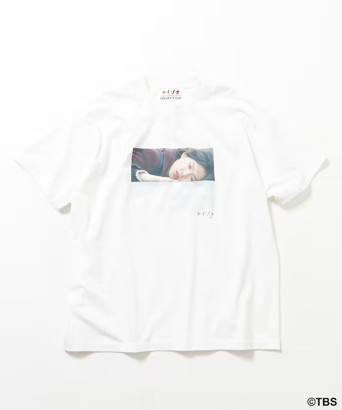 March 13th, 12:00 release TBS drama 'Keizoku' collaboration 'SHIBATA' front print short sleeve crew neck T-shirt B - White