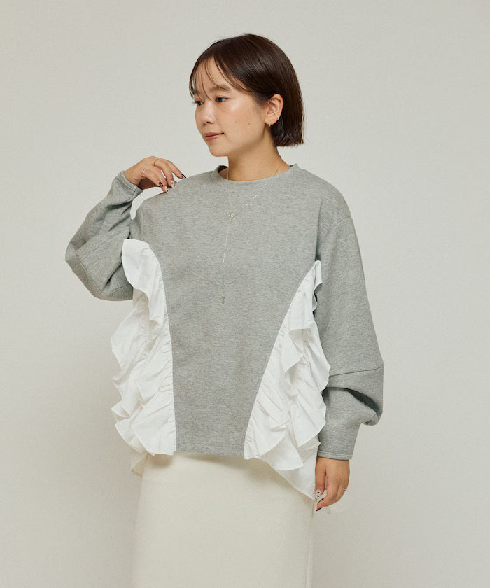 Cardboard Frill Docking Top