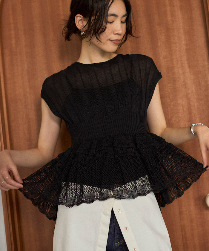 Japan Made Whole Garment Peplum Top (Release on March 11 at 12:00)