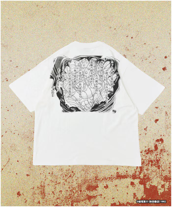[June 12 12:00 Start of Sales] Baki 'Kaoru Hanayama/Yakuza Stand' Print Crew Neck T-shirt