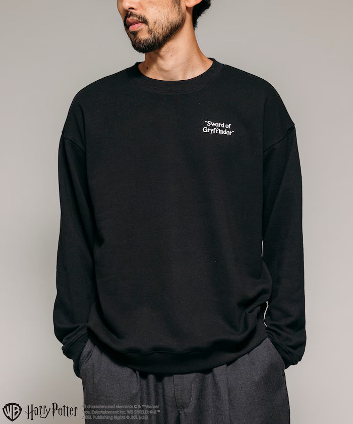 Harry Potter / Harry Potter Neville Longbottom Back Print Crew Neck Sweat