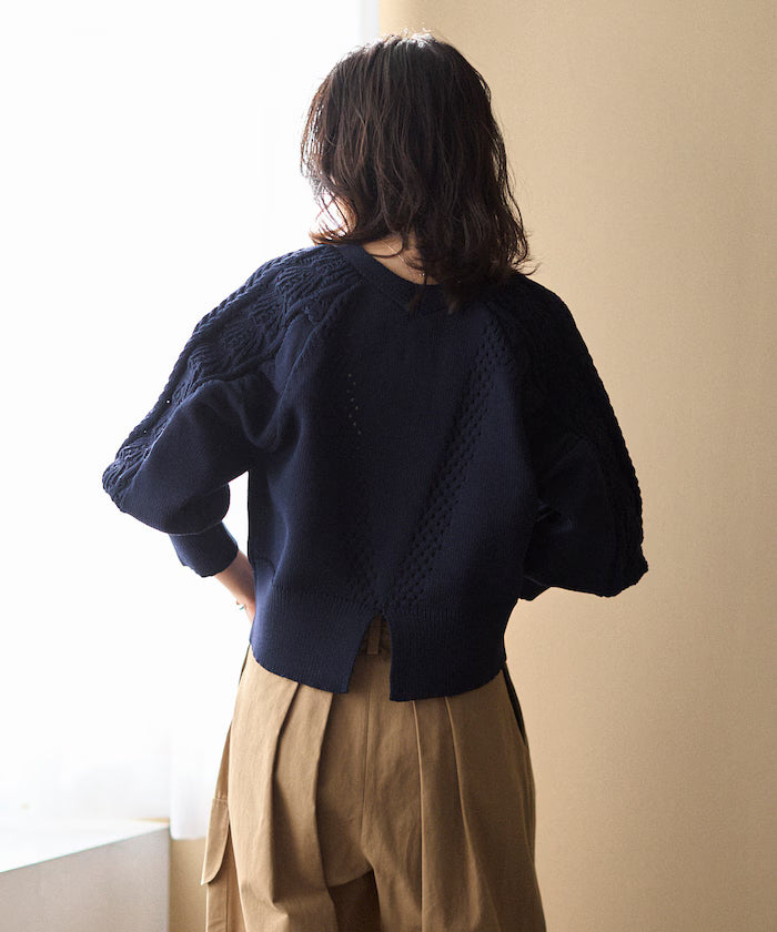 Variation Button Volume Sleeve Cable Knit Cardigan