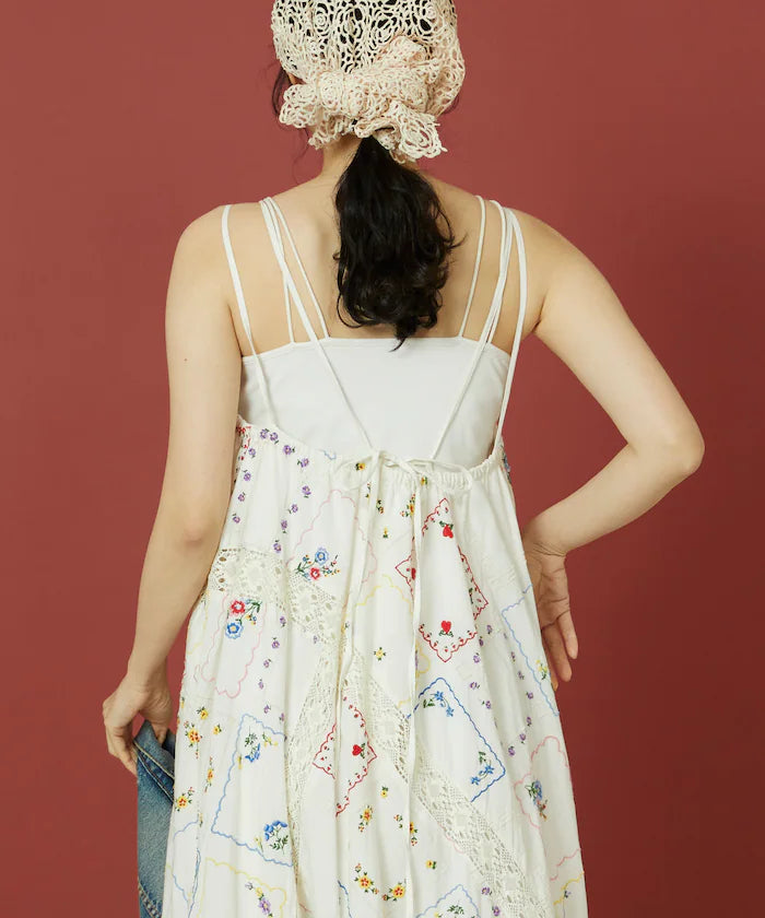 Flower Handkerchief Embroidered Camisole Dress