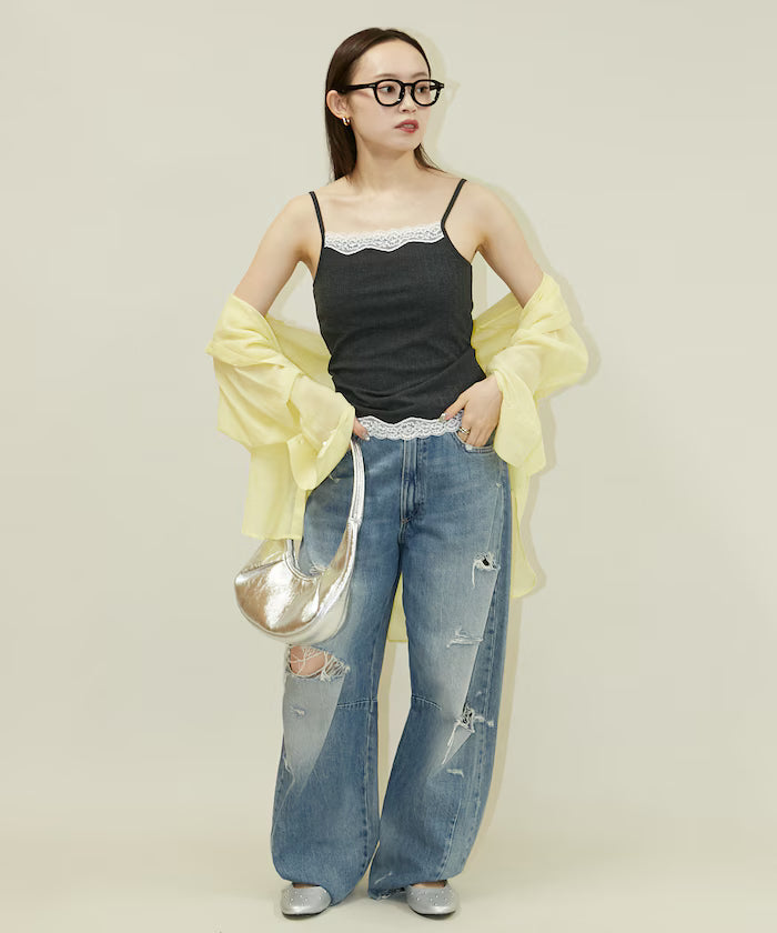 Lace Trimmed Camisole with Cup - Limited Edition