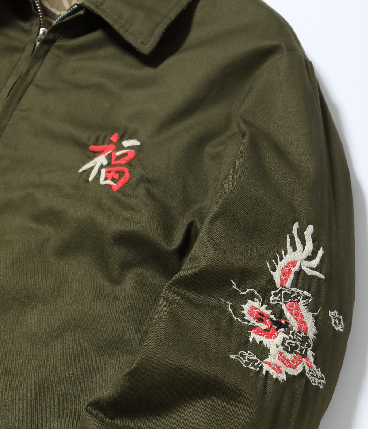 Mid 1960s Style Reversible Vietnam Jacket “VIET-NAM MAP” × “LANDSCAPE”