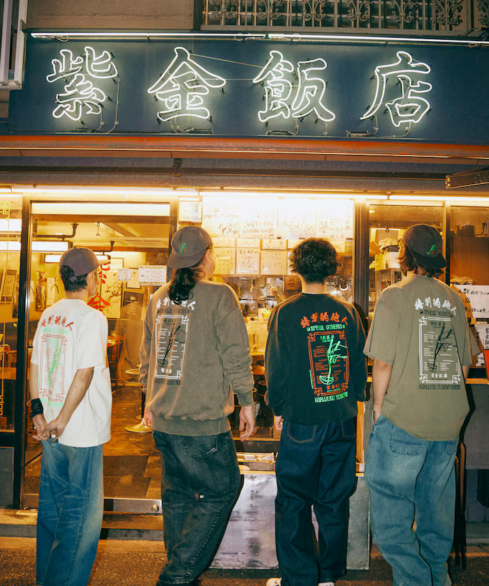 SPE x Purple Gold Hotel x FREAK'S Glow-in-the-Dark Back Print Crewneck Sweatshirt